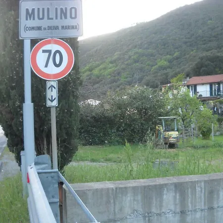 Appartamento A Casa Deiva Marina