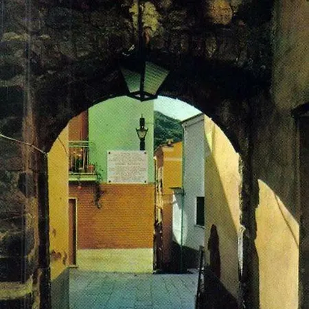 A Casa